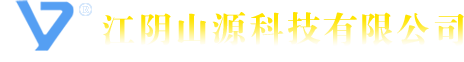 南通拓達環?？萍加邢薰?></a></div>
			<div class=